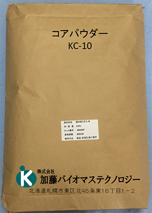 Core Powder KC-10